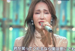 【画像】工藤静香(56)、レベチｗｗｗｗｗｗｗｗｗｗｗｗｗｗｗ