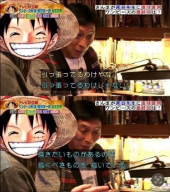 【困惑】ワンピース原作者51歳「引っ張ってるわけじゃない 描きたいものがあるので描くべきものを描いてる」