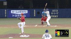 【中日対広島12回戦】中日・石川昂弥、広島・森から第6号3ランホームラン！中日が初回に4点先制！！！！！！！！！！！！！！！！
