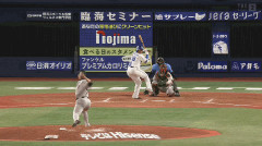 昨日のG-松本剛の守備ｗｗｗｗｗ