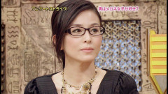 【画像】杉本彩の眼鏡姿は有りなのか?