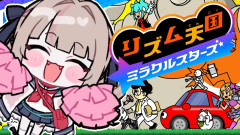 【可愛さ100点】ドパガキ天国！魔界ノりりむの天真爛漫プレイ