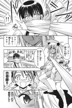 布を武器にするキャラってなんかかっこよさがあるよね