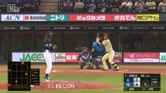 【日本ハム対西武14回戦】日本ハム・宮崎一樹、西武・高橋光成からプロ初ホームラン！！！！！！！！！！！！！！