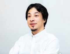 【朗報】ひろゆきが突如覚醒「 天皇制の正統性は科学的な血統ではなく、社会が共有する物語にある、その前提なら愛子内親王の方が自然」