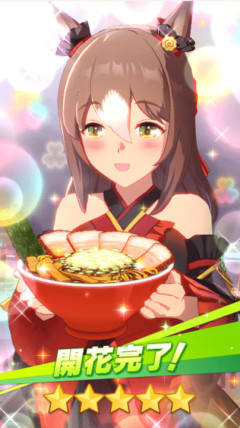 【ウマ娘】まさかSP隊長がウマスレにいるとか知らなかった…。