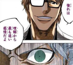 【BLEACH】藍染っていい事言うよね