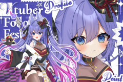 女性VTuberさん、ミスって年齢バレ！ → まさかの〇歳で好感度が爆上がりしてしまうｗｗｗｗｗ