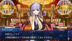 【FGO】BBドバイは確かにすさまじいがBBちゃんは元からバストカルデアである