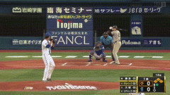 【DeNA対巨人12回戦】巨人、初回無死満塁からダルベックの犠牲フライで先制！！！！！