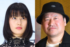 【悲報】佐藤二朗と橋本愛の戦争、佐藤二朗の負けに終わりそう