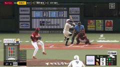 【ソフトバンク対楽天14回戦】ソフトバンク・牧原大成、楽天・ウレーニャから第2号3ランホームラン！ソフトバンクが初回に6点先制！！！！！！！！！！！！！！