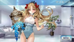 【FGO】エレシュキガル「万が一に備えて、避難場所を決めておくのはとてもいい事よ。ふぇ？ 先約がある！？ いったいどこの冥界なのだわ！？」
