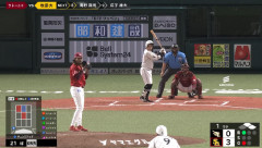 牧原大成が3ランホームラン！！初回からビッグイニング