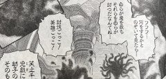 【画像】ベルセルクのグリフィスさん、先輩ゴッドハンドから「箱庭の王」とバカにされてしまう