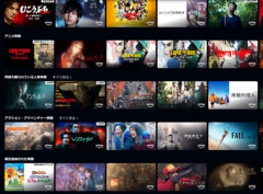 プライムセールでプライム会員なったから映画観たい オススメある？