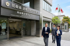 政府、「退職自衛隊員・家族支援庁」の新設を検討…骨太案に盛り込む！