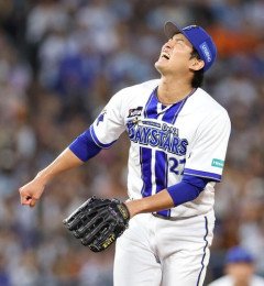 DeNA藤浪晋太郎、3回3失点6四球で94球降板　初回は先頭から3者連続四球後に2失点