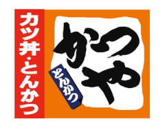 【疑問】かつや「うまいです、安いです、全国どこにでもあります」←こいつの弱点ｗｗｗ