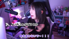 【放送事故】人気美女コスプレイヤーさん、配信中に本名がバレてしまうｗｗｗｗｗｗ