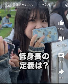 【画像】女の子「ごめんなさい。170cmは低身長です…w」