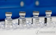 韓国人「日本が新薬開発力を強化！300億円規模の基金でスタートアップを全面支援へ‥」→「新薬開発で日本が追い上げる？」
