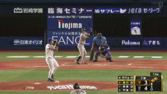 【DeNA対巨人12回戦】巨人、7回表無死二三塁から代打・泉口のタイムリーで同点に追いつく！！！！！！！！！！