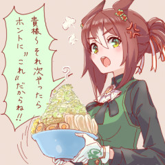 【ウマ娘】多くの人はデカ盛りラーメンに夢中でこっそり盛られている殿下に気づかない