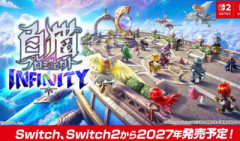 【速報】「白猫プロジェクト」、Nintendo Switch版決定