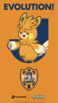 【ポケモン】サッカーコラボでオレンジのチームにパモさんは置きに行ったのかどうなのかわからないけどいい収まり方してると思いました