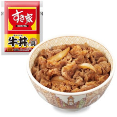 【悲報】本当のチー牛が好む牛丼、決定してしまうｗｗｗｗ