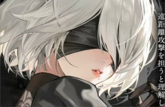 「アズールレーン」×「ニーア オートマタ」コラボ詳細が解禁