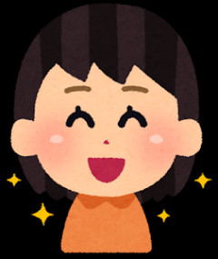【衝撃】5歳の女の子を滅茶苦茶楽しませることが出来る旅行の日程