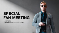 【正論】本田圭佑さんが正論「日本サッカー強くない理由判明しました。公園でサッカー禁止の国が強くなれるわけないやろ」