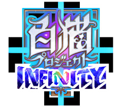 【は？】白猫プロジェクトさん、ニンテンドースイッチ版がついに発売決定！