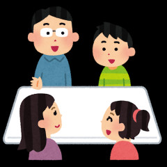 2人以上産んだらその家庭に月15万の支援をしたら少子化終わるやろ