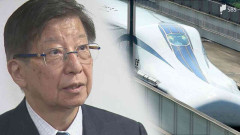 川勝平太前知事がリニア巡りメッセージ 南アルプストンネル工事は「万死に値するほど誤った決定」「JR東海は過ち認める勇気を」=静岡県