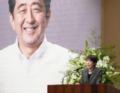 高市早苗首相｢どんなに批判があっても挑戦しない国に未来はない｣安倍晋三氏の志継承の集いで決意　萩生田光一氏｢高市を全力で支えたい