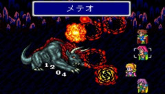 会社で使いたいＦＦの魔法