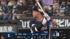 平沢大河（29）.266 2本 13打点 OPS.692