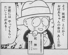 【悲劇】【画像】親友が火事で失明した結果・・・・・・・・・