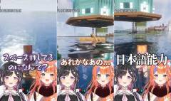 【にじさんじ】詩乃の日本語能力を疑うみくぽぽ