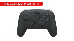 【考察】日本でも簡単にバッテリー交換可能なSwitch 2は発売されると思う？