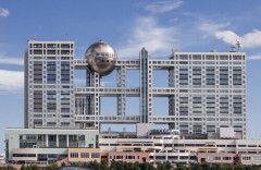 佐藤二朗さんを取り調べしたフジテレビ弁護士が怪しすぎると話題に！国分太一氏のコンプラ違反騒動にも関与か