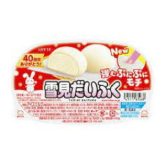 【速報】ガチでアイスの最高傑作、「雪見だいふく」か「ぴの」に絞られるｗｗｗ