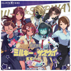 『銀河特急 ミルキー☆サブウェイ』が、ランダムグッズで使ったイラストグッズをオープン販売してファン激怒