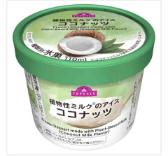 トップバリュの美味しい食品・イマイチな食品