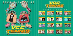 【VCC TENNIS】マリオテニス、ダブルスの総当たり戦開催！イブラヒム×ひなーのペアが気になります【7/14(火)20:00頃】