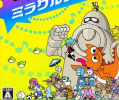 リズム天国 Amazonで星4の評価に爆上がりwwww