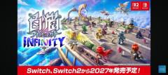 白猫プロジェクト、Nintendo Switch版決定